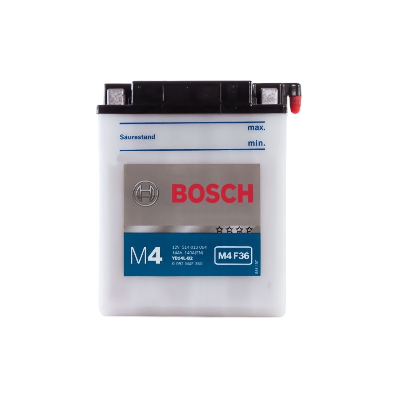 Батарея аккумуляторная 