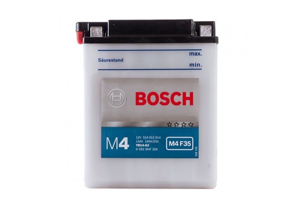 Батарея аккумуляторная 