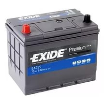 Батарея аккумуляторная 