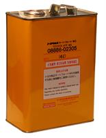 Sintētiskā transmisijas eļļa ATF WS, 4L