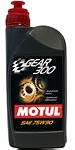 Sintētiskā transmisijas eļļa GEAR 300 75W-90, 1l