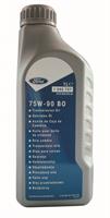 Sintētiskā transmisijas eļļa 75W-90, 1l