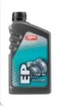 Sintētiskā transmisijas eļļa EP 75W-90, 1l
