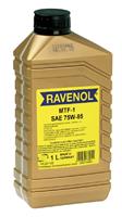 Transmisijas sintētiskā eļļa MTF-1 75W-85, 1l