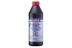 Daļēji sintētiskā transmisijas eļļa Hochleistungs-Getriebeoil 75W-80, 1l