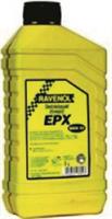 Minerālu transmisijas eļļa Hypoid EPX Getriebe-Oel 80W, 1l