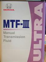 Transmisijas eļļa MTF-III Ultra, 4l