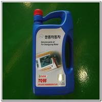 Daļēji sintētiskā transmisijas eļļa BTR M74LE, 4l