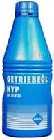 Minerālu transmisijas eļļa Getriebeol EP 85W-90, 20l