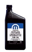 Sintētiskā transmisijas eļļa 75W-140, 1l