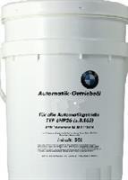 Transmisijas eļļa ATF 33, 20l