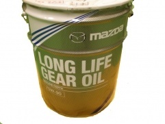 Transmisijas eļļa Long Life Hypoid Gear Oil 75W-90, 20l