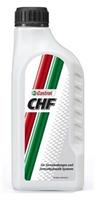 Hidrauliskā sintētiskā eļļa CHF, 1l