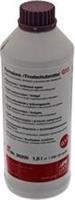 Antifrīzs-koncentrāts Korrosions-Frostschutzmittel, 1,5 l