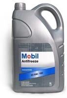 Antifrīzs MOBIL ANTIFREEZE