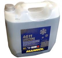 Антифриз Longterm Antifreeze AG11 -40°C, 10л