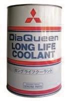 Antifrīza koncentrāts LONG LIFE COOLANT, 2l.