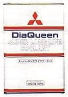 Antifrīza koncentrāts SUPER LONG LIFE COOLANT, 2l