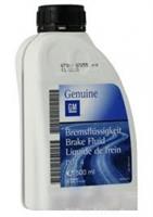 Bremžu šķidruma punkts 4, BREMŽU ŠĶIDRUMS, 0,5l