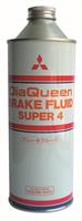Bremžu šķidrums dot 4, Bremžu šķidrums SUPER, 0.5l