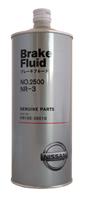 Bremžu šķidruma punkts 3, Bremžu šķidrums 2500, 1l