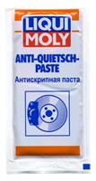 Anti-Quietsch-Paste, 10ml