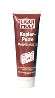 Vara pasta Kupfer-Paste, 100ml