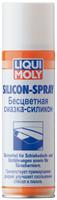 Bezkrāsains silikona smērviela Silicon-Spray, 300ml