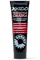 Remonta smērviela, 125ml