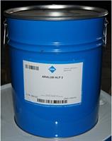 Universāls smērvielu aral aralub hlp 2, 25 kg.