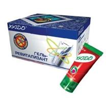 Revitalizants kompresoriem un gultņiem, rūpniecisks, 100ml