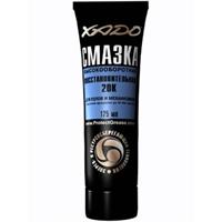 Samazinošā smērviela 20K, 125ml