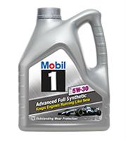 Sintētiskā motoreļļa Mobil 1 x1 5W-30, 4l