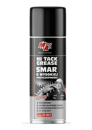 Смазка Moje Auto с высокой адгезией, 400мл