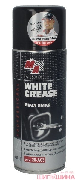 Moje Auto 20-A03 smērviela durvju eņģēm, 400ml